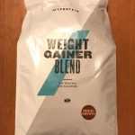 ویت گینر مای پروتئین انگلستان 100% اصل | Myprotein Weight Gainer Blend | bbsupp