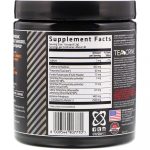 مکمل پمپ تری ترمو یو اس ان امریکا | USN 3XT Pump | bbsupp