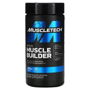 تست بوستر ماسل بیلدر ماسل تک اصل امریکا- MuscleTech Muscle Builder | خرید اصل | bbsupp